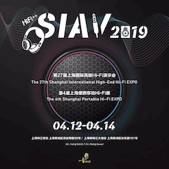 展会前瞻：2019上海SIAV音响展四月开启