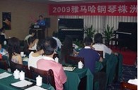 株洲、湘潭举办庄闲和游戏钢琴展示会 